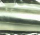LEVER, SHAFT - F-N-R